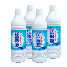 綠傘潔廁液 馬桶潔廁靈 強(qiáng)力除垢除菌99.9% 500g*4瓶
