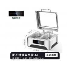 北鳴不銹鋼液壓布菲爐自助餐爐電加熱酒店自助餐保溫爐保溫鍋商用升級 正方形304數控餐爐【6L雙格】