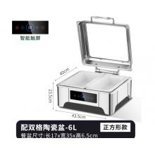 北鳴不銹鋼液壓布菲爐自助餐爐電加熱酒店自助餐保溫爐保溫鍋商用升級(jí) 正方形304數(shù)控餐爐【6L雙格陶瓷