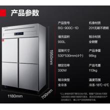 德瑪仕四門六門冰箱保鮮柜冷藏冷凍雙溫立式廚房冰柜四開門冰箱商用后廚用冰柜 900L【全銅管-18℃豪華款】四門全冷凍 