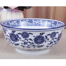 餐碗	今萬(wàn)福 青花瓷8寸金龍碗（20*9cm）