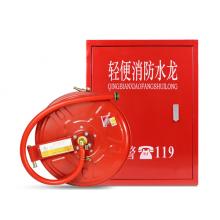 加厚消防水帶箱消防栓箱子消火栓卷盤(pán)不銹鋼套裝卷盤(pán)+消防栓箱