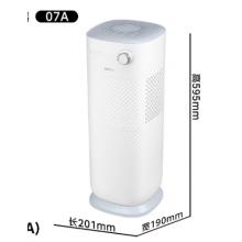 蘇泊爾（SUPOR）無(wú)霧加濕器臥室家用客廳8.5L大容量輕音除菌立式空氣加濕器凈化EHLN-07A