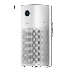美的（Midea）【無(wú)霧加濕器家用桌面紫外殺菌空氣加濕器凈化辦公室生日禮物U12