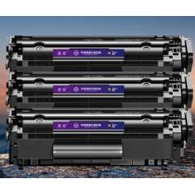 盈佳Q2612A硒鼓    佳能lbp2900打印機墨盒易加粉3支裝