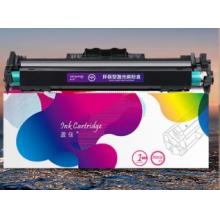 盈佳 CF232A硒鼓組件 打印機墨盒