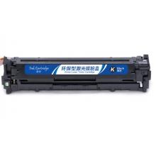 盈佳 CRG331BK 硒鼓 商專版 帶芯片 黑色 1400頁(yè)