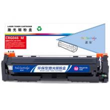 盈佳 CRG046 M 硒鼓 商專版 帶芯片 紅色 2300頁(yè)