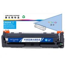 盈佳 CRG046 C 硒鼓 商專版 帶芯片 青色 2300頁(yè)