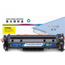 盈佳 CF382A 硒鼓 商專版 帶芯片 黃色 2700頁(yè)