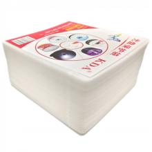 光盤(pán)PP袋	KDA 加厚款 145mmX130mm加厚裝 100片/包