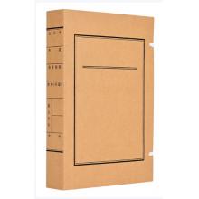 文書檔案盒	于字簡 進口無酸紙 10cm