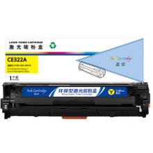 盈佳 CE322A 硒鼓 商專版 帶芯片 黃色 1300頁(yè)   