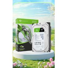 希捷（SEAGATE）臺式機硬盤 1TB ST1000DM014