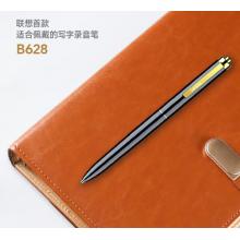 聯(lián)想(Lenovo)錄音筆B628 16G智能筆形高清遠(yuǎn)距降噪便攜錄音器 學(xué)習(xí)培訓(xùn)商務(wù)會議采訪