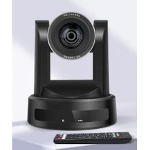 生華視通 SH-PK510S 4K超高清視頻會議攝像頭5.8G無線 AI人形追蹤HDMI SDI USB云臺變焦直播錄播會議攝像機(jī) PK510SF 10倍U3+網(wǎng)口+5.8G無線4K