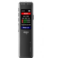 愛國者aigo錄音筆R6577 32G專業(yè)錄音設備高清降噪長時錄音學習商務會議培訓采訪錄音器MP3播放器 黑