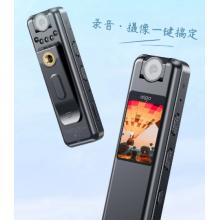 愛國者aigo錄音筆R5515 專業(yè)高清降噪錄音錄像器 一鍵錄音 會議培訓 32G