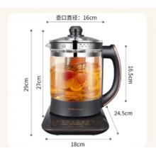 榮事達（Royalstar）養(yǎng)生壺煮茶器燒水壺電熱水壺2L大容量家用辦公保溫316不銹鋼恒溫玻璃花茶壺YSH2018濾網