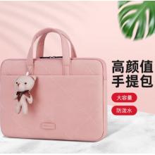 電腦包	女14/15英寸商務粉色
