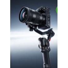 大疆（DJI）RS4 RS4Pro如影手持云臺穩(wěn)定器 單反微單相機拍攝支架