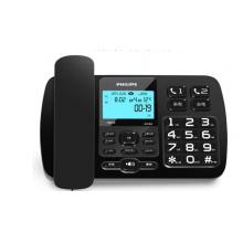 飛利浦（PHILIPS）錄音電話機(jī) 固定座機(jī) 辦公家用 自動 手動錄音 16G存儲卡 放音密碼保護(hù) CORD165 (黑色)