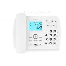 飛利浦（PHILIPS）錄音電話機 固定座機 辦公家用 自動 手動錄音 16G存儲卡 放音密碼保護(hù) CORD165 (白色)