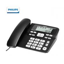 飛利浦(PHILIPS）電話機(jī)座機(jī) 固定電話 辦公家用 一鍵撥號 長距離免提 來電顯示 CORD118商務(wù)版黑色