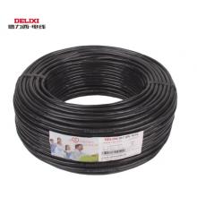 護套線	德力西 50米 3芯0.5平方