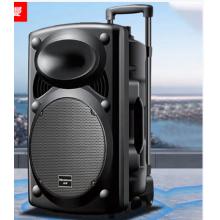 紐曼B12廣場(chǎng)舞音響12英寸戶外大音量藍(lán)牙拉桿音箱大功率便攜式移動(dòng)演出k歌低音炮地?cái)倲[攤喇叭雙麥版