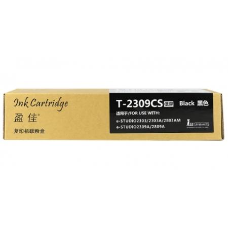 盈佳 T-2309CS 粉盒 商專版 黑色 6000頁 