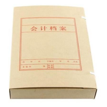 會計(jì)賬簿盒  5cm厚度  10個(gè)裝