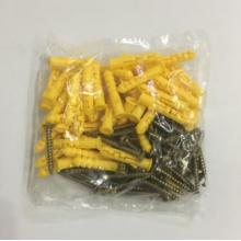 6號小黃魚塑料脹塞