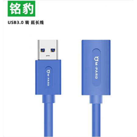 USB延長線	銘豹 5米