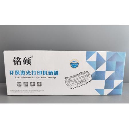墨盒	銘碩	2451