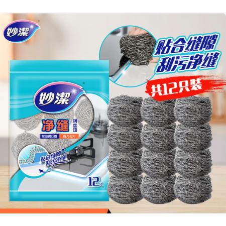 鋼絲球	妙潔12個(gè)裝