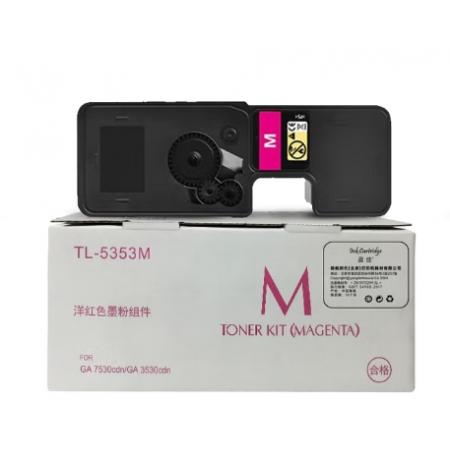 盈佳YJ LX-TL5353M紅粉KS(帶芯片)-3K 適用于立思辰