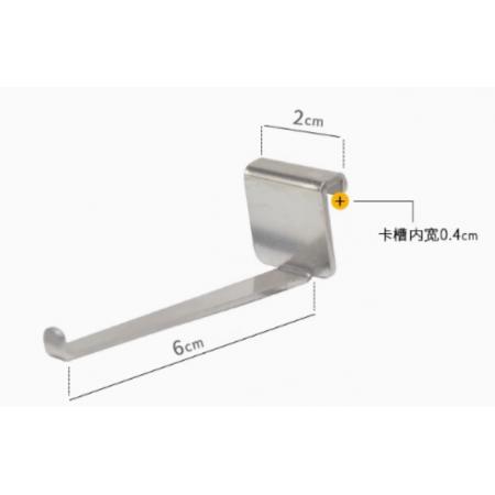 插縫長(zhǎng)掛鉤	隔斷專(zhuān)用6cm