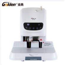 金典 GOLDEN GD-50E裝訂機(jī)液晶