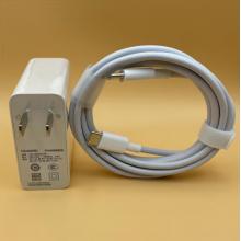 華為 電源開關適配器HW-200325CP0