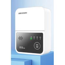 ?？低暎℉IKVISION）燃?xì)鈭缶魈烊粴饧矣脧N房管道煤氣泄露感應(yīng)探測JT-Q3T