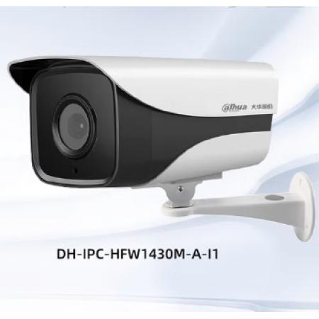 大華 DH-IPC-HFW1430M-A-I1  400萬(wàn)紅外攝像頭 槍機(jī) 3.6mm