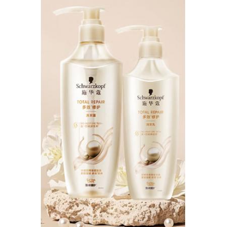 洗護套裝	施華蔻洗發(fā)水600ml+潤發(fā)乳400ml 改善毛躁