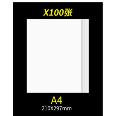 標本臺紙	A4臺紙100張