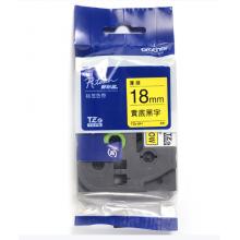 兄弟(brother)TZe-641 18mm黃底黑字標簽色帶（適用PT1650/7600/18RZ/2100/2700）