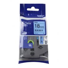 兄弟（brother）標簽機色帶原裝標簽打印機標簽帶標簽紙18mm寬度 藍底黑字18mm TZE-541