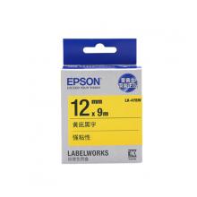 愛普生（EPSON）LK-4YBW 強粘標簽色帶 工業(yè)品標簽打印耗材 12mm 黃底黑字