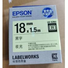 愛普生 LK-5ZBU 18mm*1.5M 標(biāo)簽帶 透明黑字