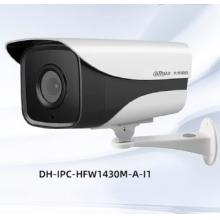 大華 DH-IPC-HFW1430M-A-I1  400萬紅外攝像頭 槍機 3.6mm