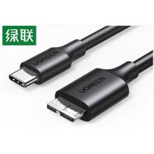 綠聯(lián) USB3.0 移動(dòng)硬盤數(shù)據(jù)線90996